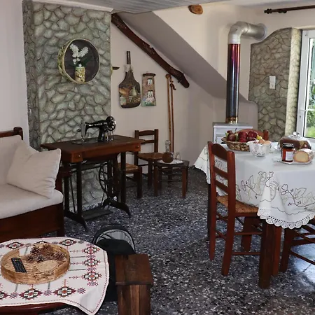 Апартаменты Mary's House *