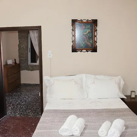 Апартаменты Mary's House *